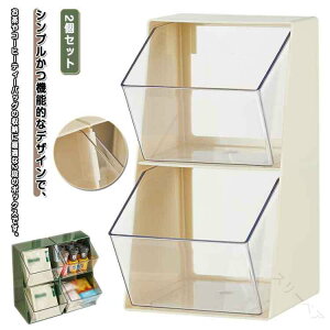 [ RfBg [P[X R[q[bN [bN 2i  R[q[    k Vv eB[obO R[q[[  [ ドbN Lb`[ 