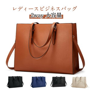 e fB[X d؂t rWlXobO ʋ ʊwp eʃV_[obO yʃg[gobO |N[gobO AobO ^ t@Xi[t A4[ PC ^ubgΉ h