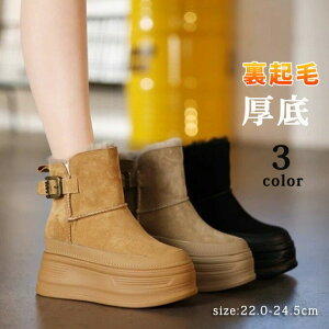 u[c [gu[c fB[X  ~h A[g ꃀ[gu[c hu[c Xm[V[Y Xm[u[c ~C ₷₷ 203040 H~ ۉg