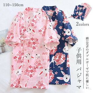 qp pW} Q _uK[[  r LbY [EGA  ETM 100% tďH  z ʋC  oX[u wlp _炩 iCgEFA ɗD  C