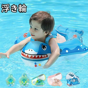  Ԃ qp tt[g ^Cv t悯XC~O V 킢Cp jK mߋ Vxr[Ή S݌v