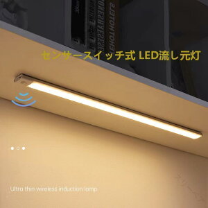 LED 2W 茳 ZT[Cg ZT[XCb` Lb`Cg LEDړI p LEDCg zHKv ǖʎt^Cv Lb`ƖɍœKȏȃGlf