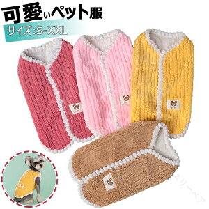  TVc H~ ybg ~ wJ _炩Rbgf y EȒP Ȃ g Ă\h ё΍ U₨oɍœK h΍ɂ߂̏H~ybgEFA