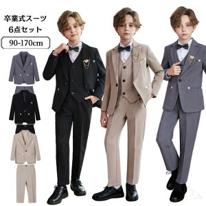  j̎q q X[c tH[} ZbgAbv WjA \ Ǝ w ܎O GKg tH[}X[c w w Z      ZbgAb