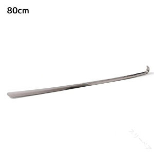 Cׂ Cx V[z[ 80cm O^Cv Cׂ ^h~݌v Sy | Ǌ|Ή ֗p CPApi gɍœK