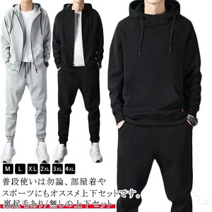 Nуp[J[ Y ɒg W[W Nуp[J[ WK[pc fB[X  ZbgAbv H~ N WbvAbvp[J[ ㉺Zbg XEFbgpc g h 