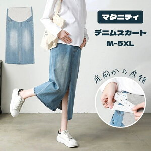 }^jeB fj fjXJ[g O fB[X OXJ[g Xbg Xgb` 傫TCY r 킢  Xg[g OXJ[g }LV XbgXJ[