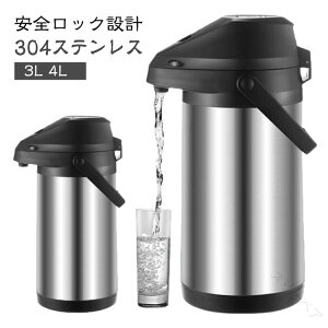 |bg @r 3L 4L ۉ|bg GA[|bg e XeX|bg |bg ۉ ۗ |bg M L ܂قт 304XeX SbN݌v Ώh~݌v 莝t 