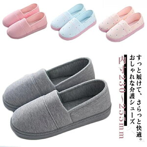 V[Y }^jeBXbp fB[X  O C Xbp Ƃ nrV[Y pC  y ₷ S݌v