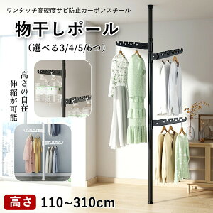  ˂莮 XeX| 󕨊X^h 3 4 5 6nK[t mp`VO|[ Lk^Cv oRj[ ^InK[ Hsv zc ω׏d RpNg݌v