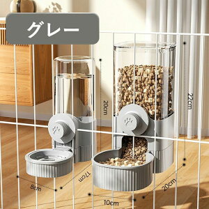 ybgpa틋ZbgLP[WŒ݂艺ybga킨ԑΉeʃ^C}[@\tS݌v֗ACe