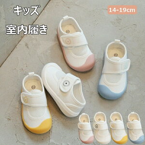 㗚 LbY XN[V[Y xr[  q C ėp V[Y C L ʊw Ռz 14cm~19cm j̎q ̎q }WbNe[v ct ۈ牀 ʊw s y ~ ʋC 