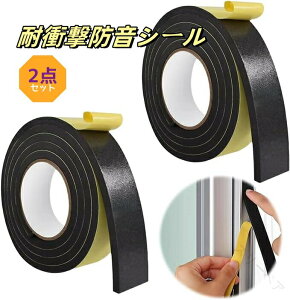 NbVe[v X|We[v 2{Zbg pbLe[v ԃe[v EVAAS x ȔS h h h Փ˖h~ p ԖhUp 10mm×10M×1mm ϋvőprɑΉ