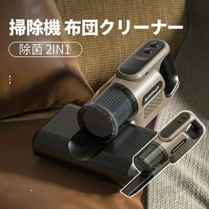 |@ zcN[i[  2in1 _jގ RpNg zcp  z ӂƂN[i[ _j΍ l炵 z N[i[  y ԕ΍ TCN nfBN[i[ 