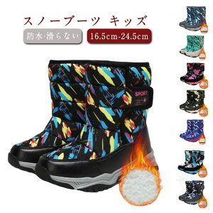 Xm[u[c LbY h Ȃ EC^[u[c  _Eu[c q hC ̎q j̎q {Au[c V[gu[c  N {A }WbNe[v H~ h C y g