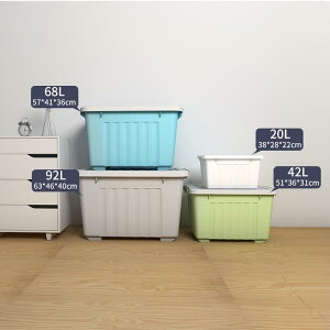 [{bNX e vX`bN ߗގ[P[X ᔠ {bNX LX^[t pr ho h Q N[[bgp [Ƌ ꐮɍœK yʂőϋvQ