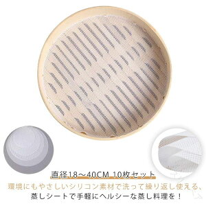 V[g VR ZCp NbLOV[g  ăV[g 10Zbg JԂg 􂦂 Ɩp UV[g p ZCp VE}C  _S ܂ Lb`c[