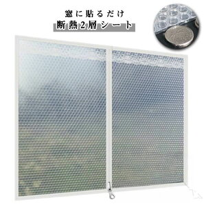 pfMtB KXp}WbNe[v ͏ȃGlۉg[fMV[g Chd蓧V[g Ih~ȈՎtΉ