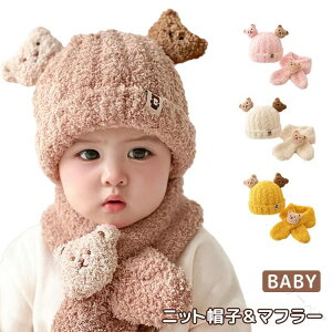 xr[ Xq jbgX ~p nbg j̎q ̎q 33ΑΉ jbgXq LbY }t[ Zbg ܎  Ԃ q ʉ o H~ 킢 oYj v