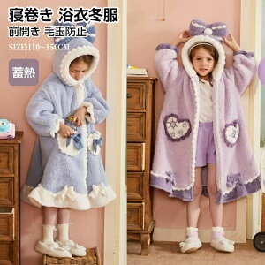 [EFA LbY pW} Q ѕz  ~ ̎q qpW} iCgEFA OJ     ӂӂ 킢  ۉ g y qǂp