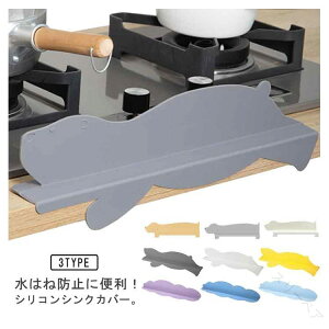 ʑ ͂˃K[h VN Lb`G ͂˖h~v[g 킢 䏊pVR   􂢏ꏊɍœKȐ͂˖h~v[g Jtŕ֗ȑ䏊pi