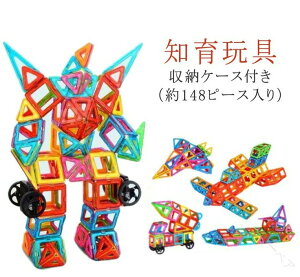 }OlbĝpY1483D̃pYqp[P[XtF̓_S݌vmߋyVъwKpi