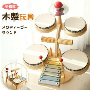 mߋ ؐy ؂̂ 1 1Δ 2 av[g yy  ̎q j̎q m m炨 oYj q c  ؐ I` g VьSS