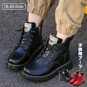 LbYu[c ҂ݏグu[c [XAbv TCht@Xi[ u[c LbY qC jp ̎q j̎q qp E₷  JWA t@bV ʊw 16cm24cm ubN