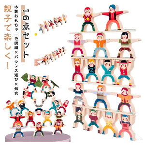 ʂȗVѕy߂cp؂̂ςݖ؃LbYctpYQ[mߋ]goXQ[킢ȏwۈ牀VђaNX}Xv[g