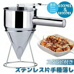 `bL 헎 X^ht XeX Rl Ă SĂ Ă c[ Ă  唻Ă ƒp pi Sϋv݌vŎg₷iLb`