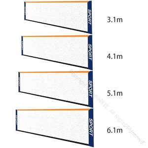 o[{[lbg Op ݒu\ r[`o[{[ oh~g Kp ړIX|[clbg ϋvdl [֗ yʃRpNg݌vŎ^ъȒP