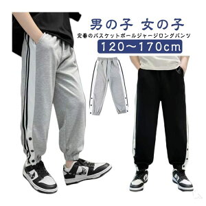 oXPbg{[pc WjA LbY W[Wpc Xibv{^t TChC oXPpc Kp Y{ Opc j̎q ̎qpX|[cEFA