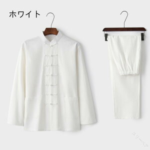 Y ȖɌEFA `Ci lɌ Vc Opc 2_Zbg ㉺ZbgAbv K Jt[ ؕ p `Ci{^ |Pbgt ʋC t 