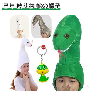 N 蕨 wr Ԃ  Lbv  Aj}nbg NX}X nEB ւ RXv Aj}Xq  ʂ ւ̖Xq g h΍ 2025N x N  