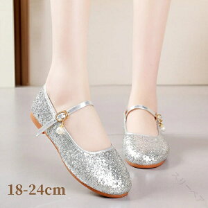 sAm\ C ̎q Vo[ tH[}V[Y LbY q C ₷ Ȃ fB[X Z w tH[}C 傫TCY w C Ȃ tpV[Y