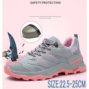 SC fB[X Xj[J[ sN  傫TCY ʋC yʐ݌v ܐی ƌC ɂ vVIfUCŉKƂɍœK