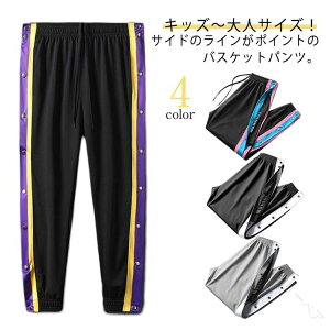 Xibv{^ Opc LbY XbNX𔄂 j {^ j̎q  TCh{^ TChC oXPbgpc h Y{ l W[W WjA ~ ̎q  o