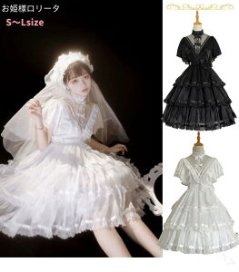 [^ s[X SX RXv Ch fB[X {i Aj XK[ 傫TCY hX cosplay lolita SVbN s[X Wp[XJ[g Ch 킢 RXv u