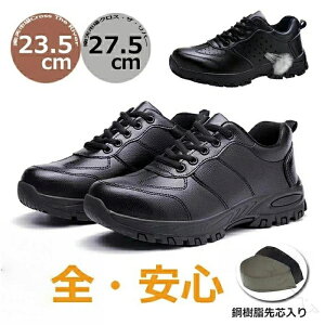 cSC Y fB[X 23.5 24 25 26 27 27.5cm h y ꃍ[JbgƌC ŔɂϋvQ̃Z[teBV[Y