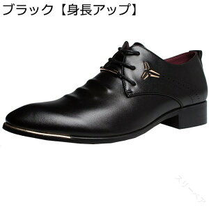 rWlXV[Y Y V[NbgV[Y vC h[v |CebhgD h \tgamC 傫߃TCY Vv  JWA IbNXtH[hRC w Ў  