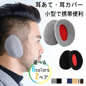 2yAZbg  hJo[ C[EH[}[ H~p h C[}t h ۉ t[X ^ꂸ ȒP OȂ y RpNg  K g h  AE