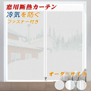 ptB gĂJ[e ~̖̑h fMJ[e fMV[g fM h Ch ۉ UVJbg Ih~ ߓd ډB KX fMV[g hAp }WbNe[v