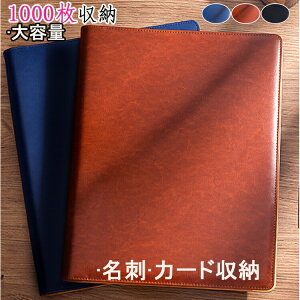 1000[\ A4TCY e U[PUf h ʒP[X hz_[ YJ[ht@C  |CgJ[hP[X J[h }`P[X 25i 20|Pbg ł