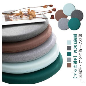 a30cm ᔽNbV   ֎qpNbV Jo[ Rbg ~` t  H ~ 􂦂 ᔽ}bg `FApbh  k ֎qp `FApbg  O\ Eh