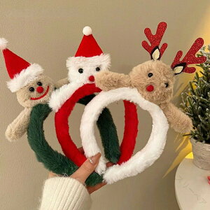 NX}X J`[V  wAoh wAANZT[ Ⴞ giJC NX}X p[eB[ObY Xmas Cxg RXv  ӂӂŉ l qp w 