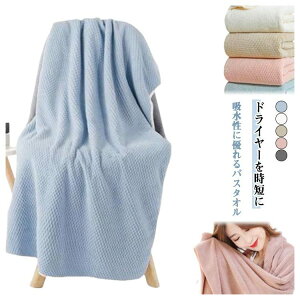 oX^I 唻 6Zbg z  140×70cm  }CNt@Co[ ^I Zbg GXeT e@ @ Ɩp ^Ipi