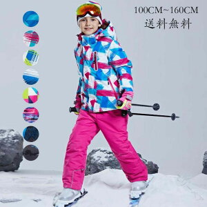 XL[ EFA ̎q j̎q h q Xm[EFA K[Y LbY XL[EGA  XL[EFA qǂ V Xm{EFA Z[ qp WjA ㉺Zbg WPbg pc 