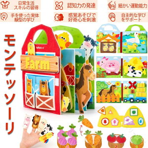 eb\[ ubN 1Ό ANeBreB rW[{[htC^NeBuubN mߋ  lC 1 2 3 4 ̎q j̎q q̓ av[gMtgɍœK g₷