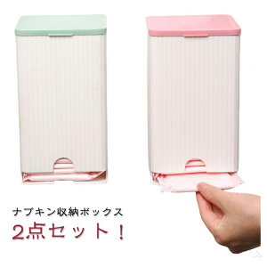 2Zbg gC ivL [ Tj^[[ ivL Ǌ|[ pi gC[{bNX [P[X @\RpNg^Cv