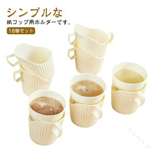 y[p[Jbv 16Zbg ^ѕ֗ z_[t 7IX 9IX JbvX^h Rbv |Ȃt ϔMfM ĝăRbvz_[ Vv ЗpΉ